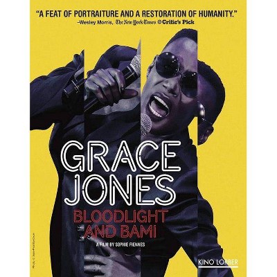 Grace Jones: Bloodlight and Bami (Blu-ray)(2018)