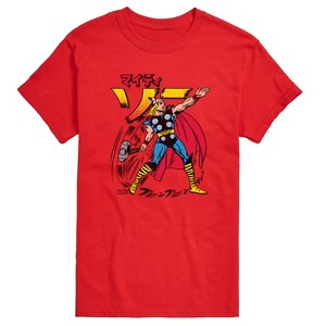 Men's - Marvel - Thor Katakana Short Sleeve Graphic T-Shirt - 1 of 4