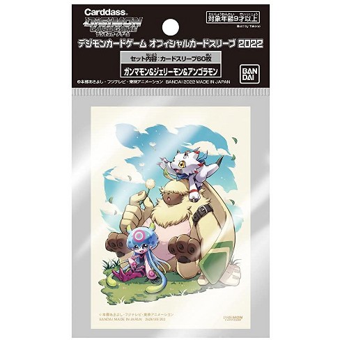 BANDAI Digimon Card Game Official Card Sleeve 2022 Gammammon, Jerry Mon, Angoramon - image 1 of 3