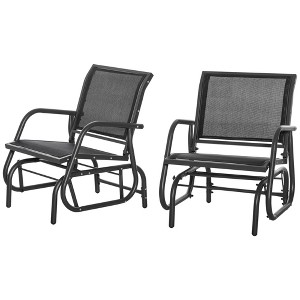 Aghana Digitals 2-Piece Cream White Outdoor Mesh Glider Chairs with Steel Frame & Curved Armrests - 1 of 4
