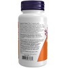 Extra Strength Resveratrol 350 mg by Now Foods  -  60 VegCap - 3 of 3