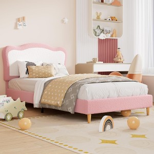Upholstered Twin/Full Bed Frame for Kids with Scallop Headboard, Cute Velvet Low Bed Frame for Girls, Boys, Sturdy Platform Bed - 1 of 4