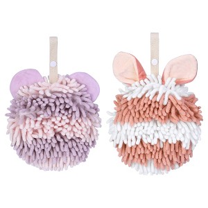 REGALWOVEN Cute Cartoon Soft Absorbent Fluffy Chenille Ball Hand Towels 2 Pcs - 1 of 4
