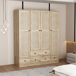 Famapy Yellow Wooden Wardrobe Armoire Closet Freestanding Hall Tree - 1 of 4