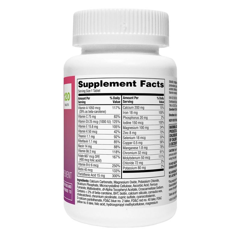 Women&#39;s Under 50 Multivitamin Dietary Supplement Tablets - 120ct - up &#38; up&#8482;, 3 of 6