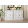 NicBex 4 Door Sideboard Cabinet Vintage Style Buffet Cabinet with Adjustable Shelves for Kitchen,Living Room - 2 of 4