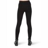Women's Zip Front Legging - BLACK TAPE - 2 of 4