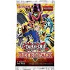 Konami Yu-Gi-Oh! TCG: Retro Pack 2024 Booster Box (24 Packs) - 4 of 4