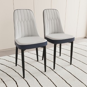 Dolonm Modern PU Leather Dining Chairs, Set of 2 - Soft Cushioned Kitchen Chairs with Black Metal Legs, Mid-Century Style for Home & Office - 1 of 4