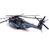Sikorsky MH-53E Sea Dragon Helicopter "US Navy, Black Stallions, Tail Number 50" Light Gray 1/72 Diecast Model by Panzerkampf - 3 of 4