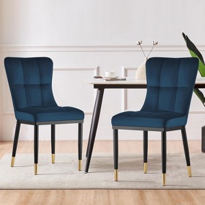 Bekrvio Dining Chairs -Modern Velvet Waffle High Back,Upholstered Armless Accent Side Chairs with Metal Legs for Dining/Living Room - 1 of 4
