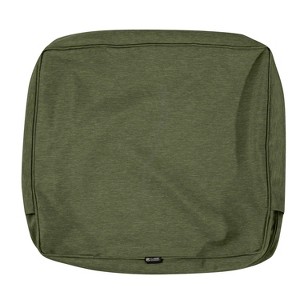 21" x 15" Montlake FadeSafe Water-Resistant Patio Lounge Back Cushion Cover Fern Green - Classic Accessories - 1 of 4
