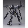 Kotobukiya - Kotobukiya - Armored Core - BFF 063AN Ambient - 3 of 4