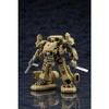 Kotobukiya - Kotobukiya - Hexa Gear - Bulkarm β Standard Type Model Kit - 2 of 4