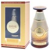 Odyssee Edition - IV by Anfar for Women - 3.4 oz Extrait De Parfum Spray - 4 of 4