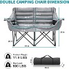 Docred Oversized Double Camping Chair, Folding 2 Person Camping Chair Loveseat, Lawn Chairs with Carrying Bag - 2 of 4