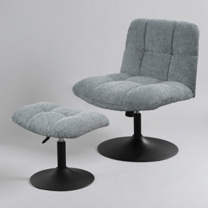 Art Leon Leisure Linen Fabric Swivel Accent Chair with Ottoman, Wood and Metal Frame - 1 of 4