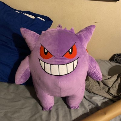 Pokemon 24 Plush - Gengar : Target