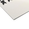 April Lane Art New York City BW 30" x 20" Welcome Mat - Society6 - 3 of 3