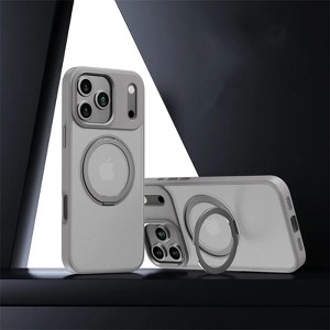 Clotth Magnetic Case for iPhone 17 - 360° Rotating Ring Kickstand, Frosted Cover, Shockproof & Yellowing Protective Case - 1 of 4