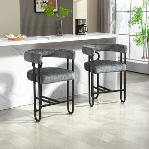 PAGED Premium PU Accent Chair Set with Sturdy Metal Frame & Back Support, 2-Piece Comfortable Stool Set for Living Room, Study, Light Brown - 1 of 4