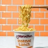 Maruchan 12 Count Ramen Instant Noodle Soup Cups 2 Chicken, 2 Shrimp, 2 Beef, 2 Hot & Spicy Chicken, 2 Hot & Spicy Shrimp & 2 Lime Chili Shrimp Flavor - 3 of 3