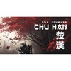 Matagot: Chu Han - Strategy Card Game, Area Control Deck-Builder, Ages 12+ - 4 of 4