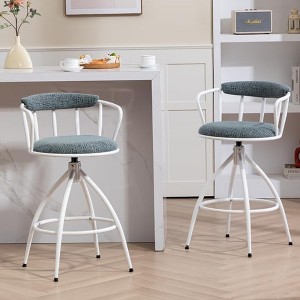 QingMoon Adjustable Bar Stools Set of 2, 26'' Swivel Counter Height Chairs, Modern Industrial Barstools with Fabric Seats for Kitchen Island - 1 of 4