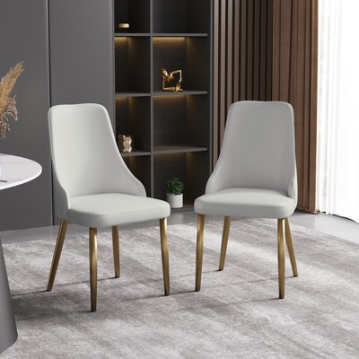 WJSHome Modern Dining Chairs Set of 2, PU Leather Accent Chairs with Gold Metal Legs for Dining Room,Kitchen , Bedroom, Living Room