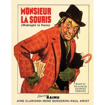 Monsieur La Souris (Blu-ray)(2019)