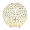 10" Elipse Crystal Ball Sequin Table Lamp - Elegant Designs - 3 of 4