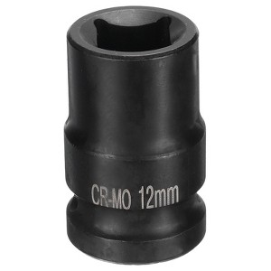 Unique Bargains CR-MO Mechanical Maintenance Metric 4 Point Square Impact Socket Black - 1 of 4