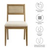 Modway Nimba Dining Chair – Heathered Weave Ivory – Modern Upholstered Dining Room Chair with Curved Back and Sturdy Wood Legs - 2 of 4