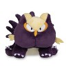 Pokemon Center: Sitting Cuties: Stunky Plush # 434 -  Generation 4 - 6 In - image 3 of 4