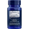 Lower Back Relief by Life Extension  -  60 VegCap - 2 of 3