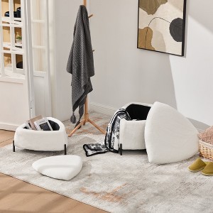 Hrinhom 2-Piece Faux Fur Storage Ottoman,Seating Stools with Metal Legs - 1 of 4