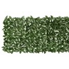 vidaXL Balcony Privacy Screen with Dark Green Leaves 236.2 in.x29.5 in. - 3 of 4