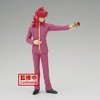 Banpresto - BanPresto - Yu Yu Hakusho - DXF Kurama - 30th Anniversary Statue - 4 of 4