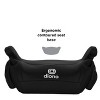 Diono Solana - Pack of 2 Backless Booster Car Seats - 3 of 4