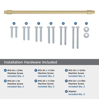 Destine 18" Center to Center Appliance Pull