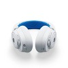 Steelseries Arctis Nova 7p Wireless Gaming Headset - White : Target
