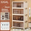 DOMETOUR Four-Layer Foldable Plastic Storage Box, Stackable And Space-Saving, Perfect For Homes, Offices, Closets, And Dorms. - 4 of 4