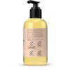 Horbaach Coera Sweet Almond Oil | 8 fl oz - 2 of 2
