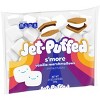 Kraft Jet-Puffed S'more Marshmallows - 21oz - image 3 of 4
