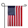 Northlight Patriotic Embroidered Outdoor Garden USA Flag 18" x 12.5" - 2 of 3