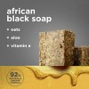 SheaMoisture Body Wash Calm & Clearing - African Black Soap with Aloe & Vitamin E  - 18 fl oz - 4 of 4