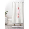 Deny Designs April Lane Art Fancy Bow Monogram Memory Foam Bath Mat - 4 of 4
