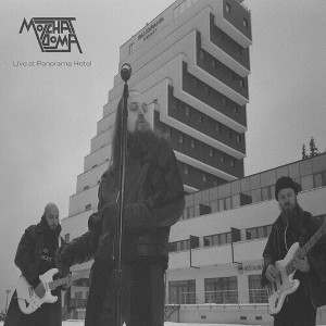 Molchat Doma - Live at Panorama Hotel - Red (Colored Vinyl Red) (vinyl 12 inch single) - 1 of 1