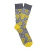 Yellow and Gray Hexagon Pattern Socks from the Sock Panda (Men's Sizes Adult Large) - 3 of 4
