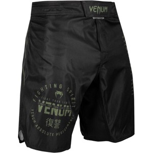 Venum Signature MMA Fight Shorts - 1 of 4